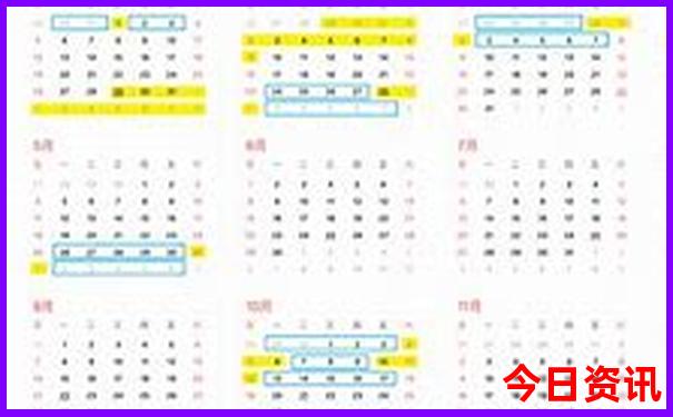退役军人优待证免费景点
